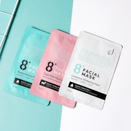 【NZ】Facial Mask - 8+ Minute Facial Mask ( Per Pieces )