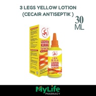 3 LEGS YELLOW LOTION 30ML (LOSYEN KUNING)