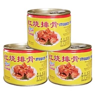 Gulong Stewed Pork Chops Spare Ribs 256g Instant Food Canned Goods