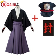 [LXYH- COSER KING] 1ชุด Toilet Bound Hanako Kun Cosplay Tsukasa Yugi Cosplay Costume Hakama Pants Samurai Kimono Set Kendo ชุดคอสเพลย์ การ์ตูน สูท
