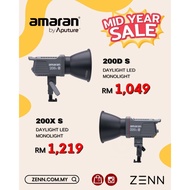 Aputure Amaran 200D S / 200X S 200W Daylight Ultra-High SSI Point-Source LED