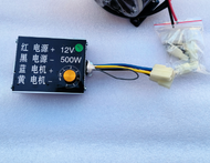 Bộ Điều Khiển Tốc Độ Động Cơ Dc 12v 250w Bộ Điều Khiển Tốc Độ Có Thể Điều Chỉnh Cho Xe Điện Và Phụ K