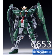 MG GUNDAM DYNAMES 6653