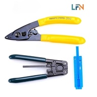 LFN 3 IN 1 FTTH Splice Kits