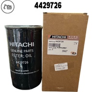Oil Filter EX200-1/2/3/5 SH200-1/3 4429726 Compare Sure SFO 9726 // LF3478 LF3470 LF3405 P551381
