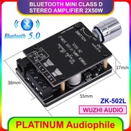 SDR1 Bluetooth 5.0 Amplifier Class D Hifi Stereo Mini Amplifier 2x 50w