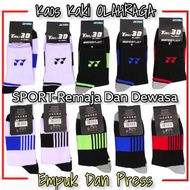 Thick Men's Sports Socks | Badminton Socks | Badminton Socks | Socks | Sports Socks