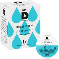 (訂購) 日本製造 UCC Drip Pod 膠囊凍咖啡 (12杯)