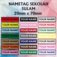 Custom Nama Tag Sulam Sekolah / Name Tag Embroidery /NamaTag Sulam Sekolah / NameTag Embroidery / Na