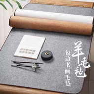 Thick Felt Pad Calligraphy Felt Pad Cloth Felt Calligraphy Painting Felt Edge Beginners Write Brush 