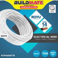 BUILDMATE Royu 14 AWG 75-Meters THHN / THWN-2 Stranded Wire Gauge 2.0mm Electrical Nylon Coated Circ