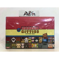 100% Soft Bodega Kitties - Series 1 Figures