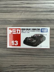 Tomy Tomica #13 Nissan Fairlady Z Nismo GT500