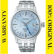 Original Seiko Presage Automatic Cocktail Time GMT SSK037J1