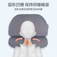 S/💎Cervical Pillow Cervical Spine Men's and Women's Cervical Spine Sleeping Memory Foam Slow Rebound Single Neck Pillow