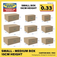 BigBigBox (15CM HEIGHT) Carton Box Packaging Box Packing Box Paper Box Kotak Shipping Moving Hou