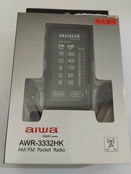 DSE聆聽考試專用收音機Aiwa AWR-3332HK AM/FM 收音機