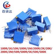 5PCS 3296W potentiometer variable resistor multiturn preset 103/10K/20/50/5/1/100 ohm 2M