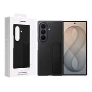 Samsung Original Factory Official Galaxy Z Fold8 Ultra Carbon Fiber Bracket Protective Case-with 2 S
