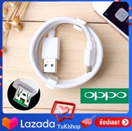 สายชาร์จ OPPO VOOC ของแท้ 1/2เมตร รองรับรุ่น r15 r11 r11s r9s r9 r11plus oppor17 findx r9plus r7s