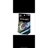 BX-34 Starter Cobalt Dragoon 2-60C BEYBLADE X