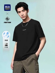[Cool Feeling] HLA/Hailan House POWER YOUNG Series T-Shirt Spring Summer New Round Neck Casual Short