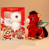 Ready Stock 2026 Year of the Horse Mascot Doll Dunhuang Pegasus Doll Zodiac Plush Toy Pony Ragdoll A