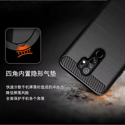 For Xiaomi Redmi 9 Case Cover Redmi 9A 9C 8A Note 8 T 9 Pro 9S 8T Anti-knock Bumper Soft TPU Carbon 