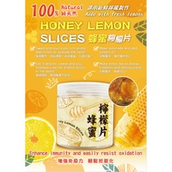 KESSLER  [Limited time special offerr, as low as 6.6 yuan per can!]Honey Lemon Slices