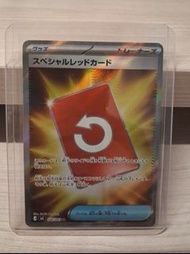 Pokemon card  (日版）特殊紅牌 SR
