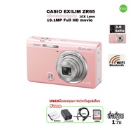 Casio EXILIM EX-ZR65 Pink 16.1MP Camera WiFi กล้องคอมแพคสุดน่ารักถ่ายคนสวย เลนส์ 10X Zoom Lens LCD 3”selfie มือสองคุณภาพประกันสูง