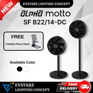 ALPHA MOTTO B22 DC Motor Stand Fan Table Fan 14 inches Blades with 8 Speeds Remote Control