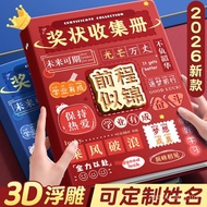 Storage Storage Information Book Certificate a4 Book Storage Hanging Book Storage Certificate Certif
