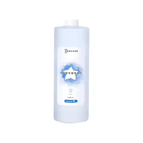 ECOVACS Sweeper Sweeper Robot T50/X8/T80/X9 Original Cleaner