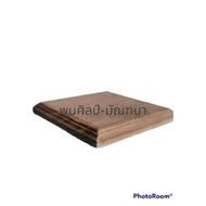 Teak Base Size 2x2 Inches
