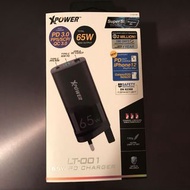 XPower LT-001 65W charger 急速充電器