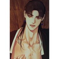 Lezhin BWRT Clearfiles