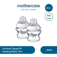 Tommee Tippee PP Feeding Bottle 150ml Twin - Botol Minum Bayi