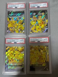 PSA10 25th Anniversary Pikachu 25週年比卡超 4連號