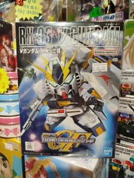 BB戰士-RX-93V Gundam(HWS仕樣）