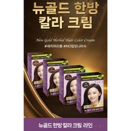 [Daeng Gi Meo Ri] New Gold Herbal Hair Shampoo