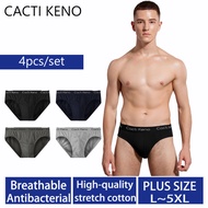 【4 pcs】Cacti Keno Men's High Quality  Cotton briefs for men plus size L-5XL mens brief original bran