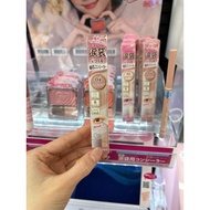 Eye Bags Concealer Canmake