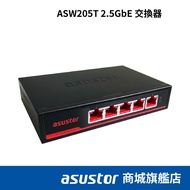 ASUSTOR Huayun ASW205T Desktop Type Without Network Management 5-Port 2.5G Multi-Gigabit Switch Meta