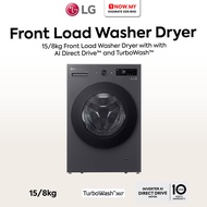 LG 15/8kg Inverter Front Load Washer Dryer F2515RNEG | Mesin Basuh 洗衣机