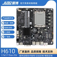 Hexinhongjian11H610 AIO บางแผงวงจรควบคุมอิเล็กทรอนิกส์ ITX 1700พิน12ก. 13ก. คอมพิวเตอร์17X17มินิแบบ All-In-One