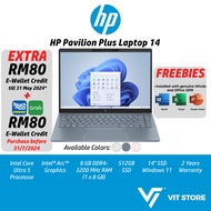 HP Pavilion Plus Laptop 14-ew1015TU Intel Ultra 5 8GB 512GB Intel Arc 14" inch SSD W11 Blue / Pink / Silver Laptop