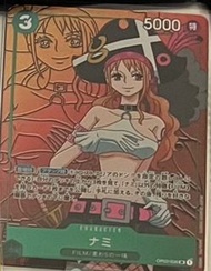 OPTCG 娜美