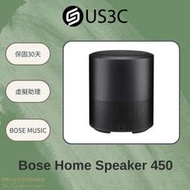 Bose Home Speaker 450 智慧型揚聲器 BOSE MUSIC 立體聲 Alexa 二手品