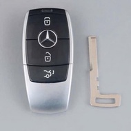 Mercedes Benz E-class C180 C200 W213 2019 2020 Key Case
